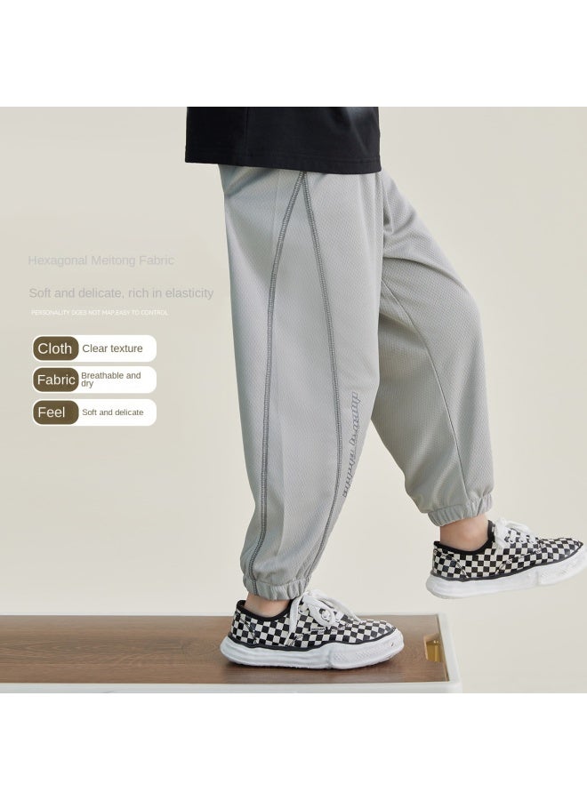 Smooth And Non-sticky】children's Summer Lightweight Drape Mosquito-repellent Long Pants, Boys' Breathable Mesh Sports Pants - Image 2