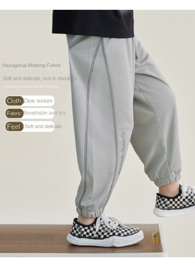 Smooth And Non-sticky】children's Summer Lightweight Drape Mosquito-repellent Long Pants, Boys' Breathable Mesh Sports Pants - Image 1
