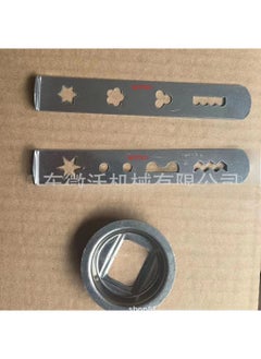 Arabest Stainless steel meat grinder accessories, pasta dessert accessories, biscuit accessories Stainless steel color 