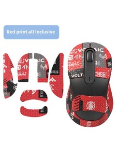 For Logitech M650L M750L Mouse Anti-slip Sticker Sweat-absorbent Printing Sticker M650l Palm Sticker Protective Film Sticker-Color:[all Inclusive] A Red Printed Mouse Sticker