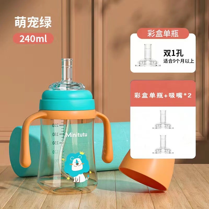 Minitutu Nano Color Wide Mouth Pp A Cup Of Three Sippy Cup Bottle Nipple Suction Mouth Duckbill Baby 300 - Image 1
