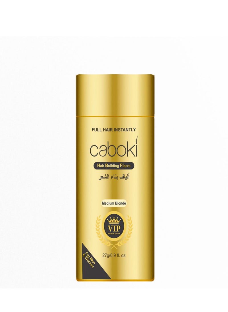 Caboki ألياف بناء الشعر - خافي تساقط الشعر الفوري - أشقر متوسط 27غ - Image 1