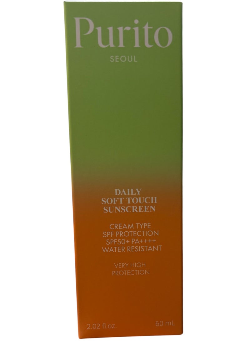 PURITO Daily Soft Touch Sunscreen SPF50+ PA++++ - 60ml - Image 2