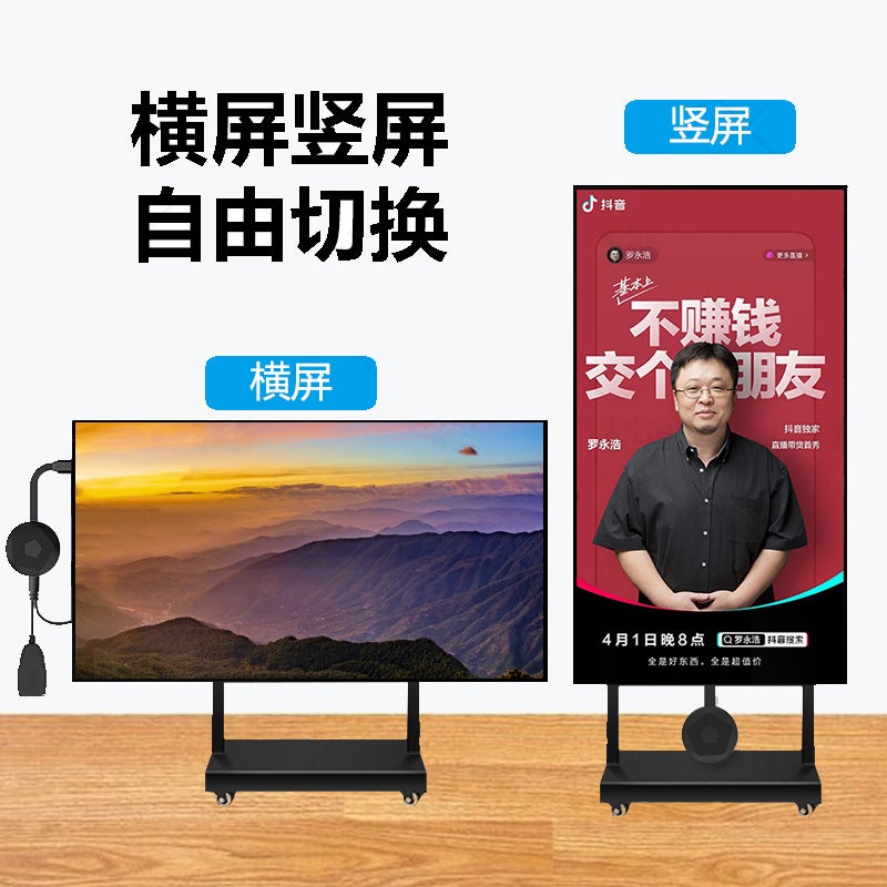 5G Wireless Screen Projector For Computers And Mobile Phones Connected To Tv Monitors 4K Hd Dongle Dual-Band Wireless Screen Projection - Image 3