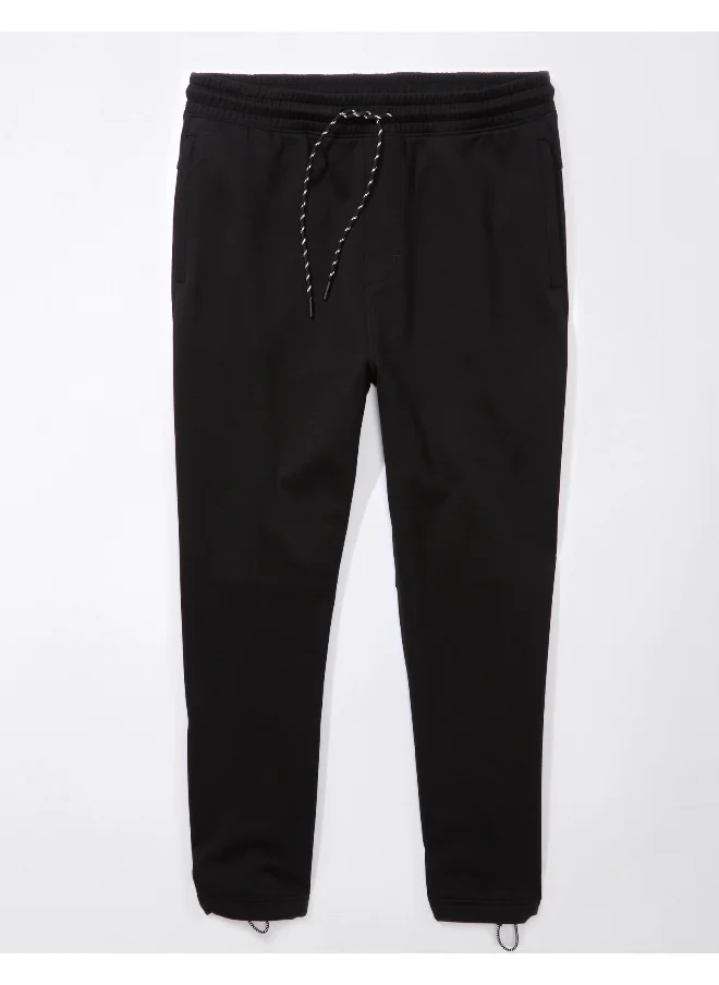 American Eagle Drawstring Sweatpants