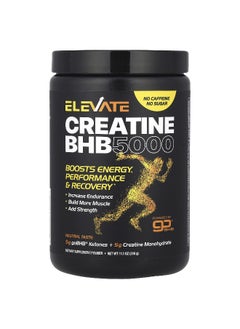 Real Ketones Real Ketones, Elevate, Creatine BHB 5000, Neutral, 11.1 oz (316 g)  - Image 1