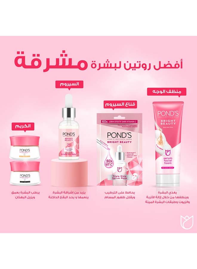 PONDS Bright Beauty Serum Mask  - Image 3
