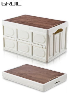 GROIC Plastic Storage Bag Box, Foldable Storage Box with Wooden Lid, Stackable Storage Box, Camping Storage Box, Camping Picnic Supplies  - Image 1