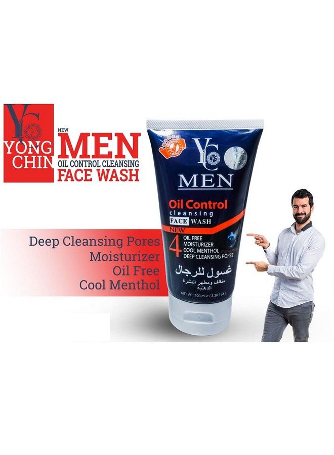 YC غسول وجه للرجال للتحكم في الزيوت 100 مل أبيض - Image 3