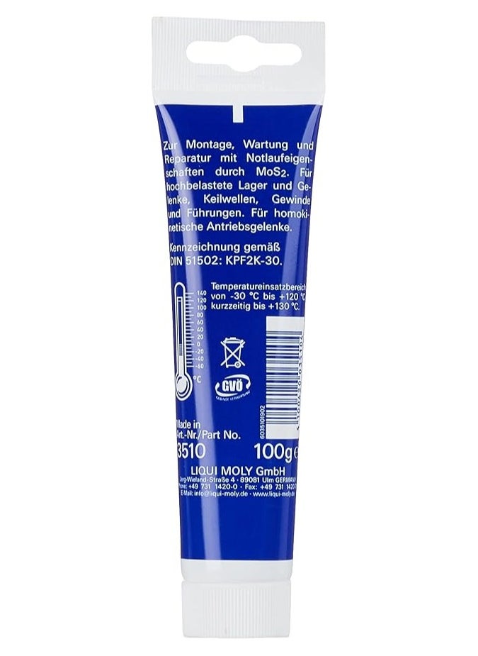 LIQUI MOLY Liqui Moly Lm 47 Long Life Grease with Mos2 100 g  - Image 2