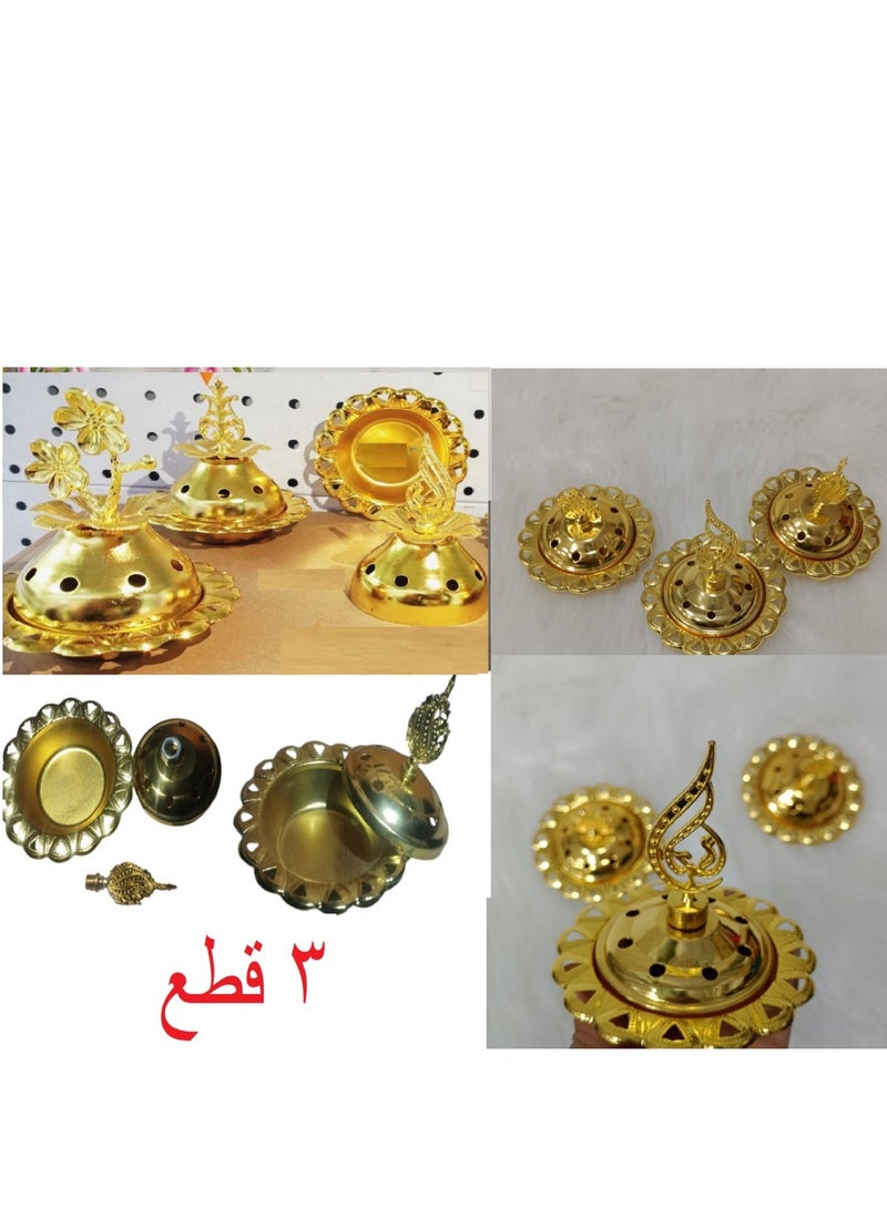عدد ٣ مبخرة ذهبي صغيرة (٧*٨ سم)،متعددة الاشكال  - Image 1