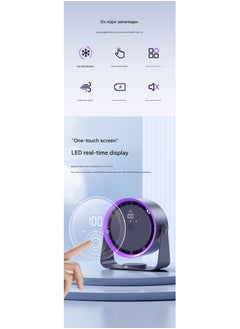 Digital Touch Screen Desk Fan, 15cm Bladeless Air Circulator with LED Display, USB Charging, Wall Mountable or Clip style,Ulrta quiet----Clip style - pzsku/Z0B5272FB495CFE2B3F28Z/45/1741158554/f3660a26-ffe8-4b19-8b81-40b49a82a3a4