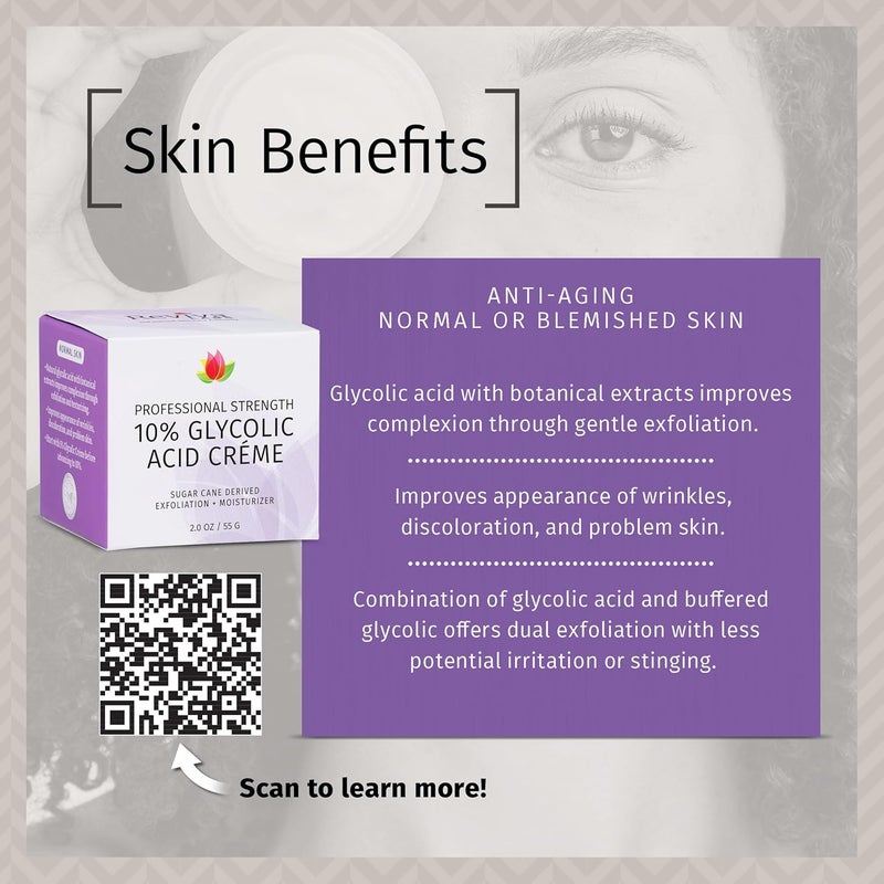 Reviva Labs 10% Glycolic Acid Cream - Image 5