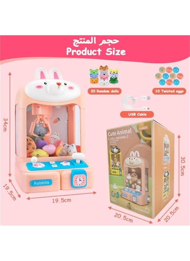BWSJ - Mini Claw hine Kids Candy Vending Grabber Toy Electronic Arcade Game hine with Adjustable Sound Music Pink Prize Dispenser Toy with 20 Plush Dolls 10 Twist Egg for Kids Party - Image 1