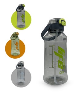 Generic Premium 2.5L Water Bottle with Green Typography (Detachable Straw)  - Image 5