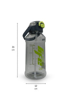 Generic Premium 2.5L Water Bottle with Green Typography (Detachable Straw)  - Image 4