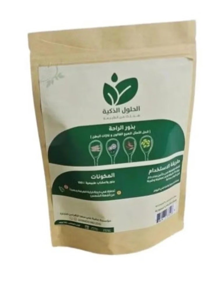 Smart Comfort Seeds for Colon (Smart Solutions) 140g