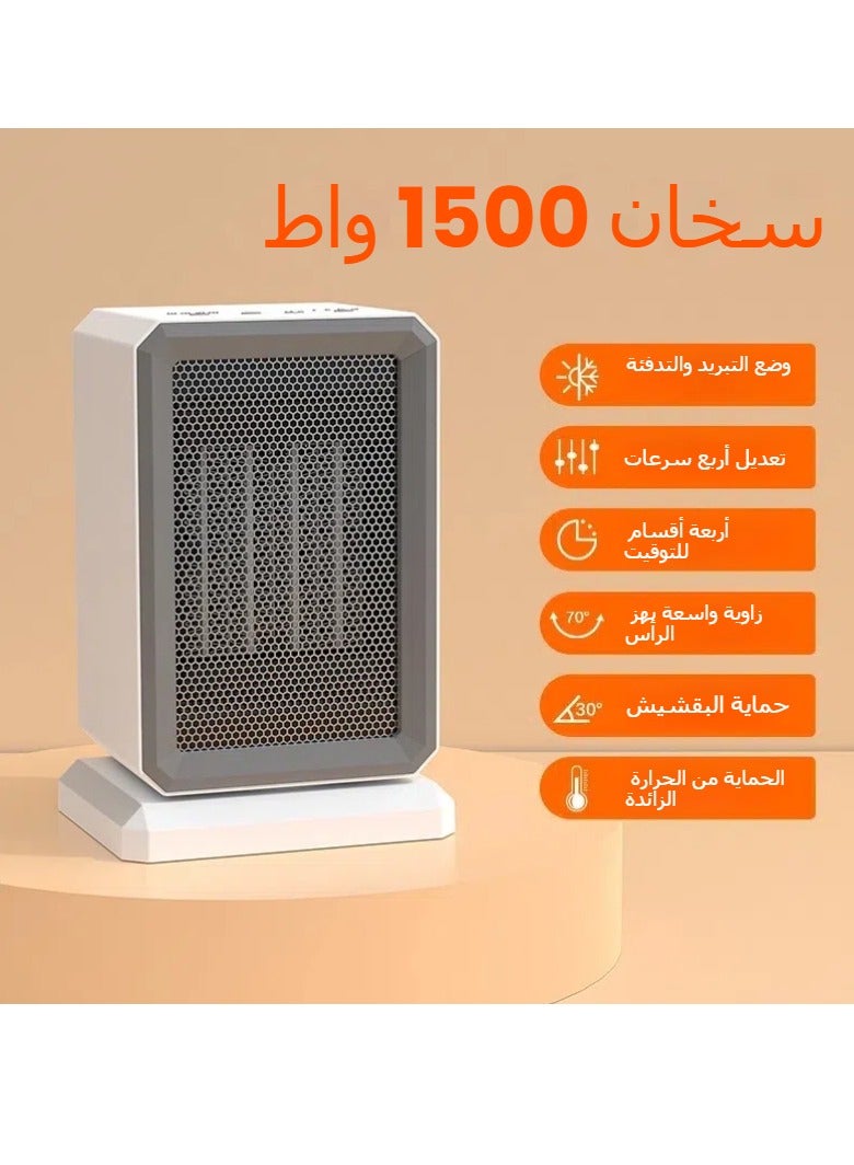 عام 1000W تهز رئيس سخان صامت ، مكتب المنزل سخان سطح المكتب ، صغيرة القدم دفئا اليد سخان كهربائي - Image 3