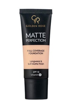 Golden Rose COOL 2  - Image 1