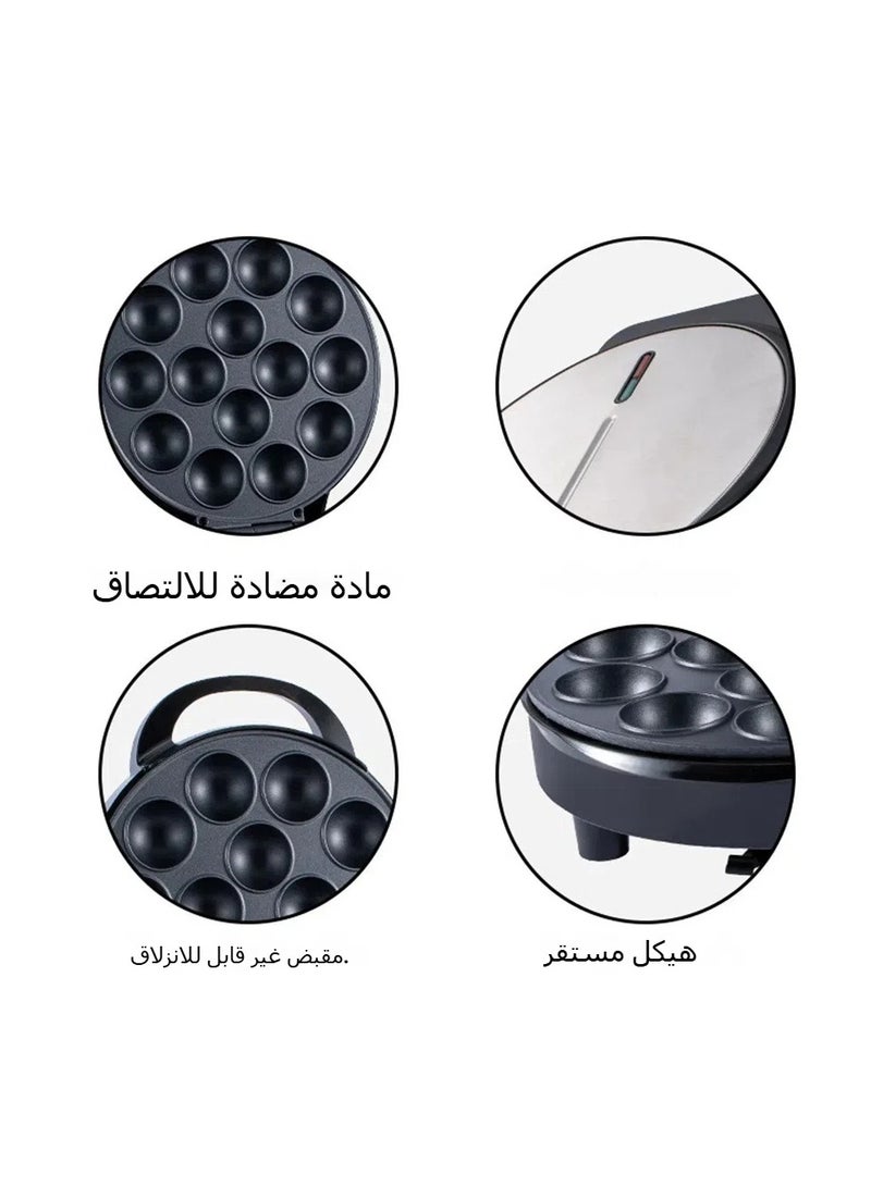 14-Hole Takoyaki Maker Home Cake Machine Bread Machine Meatball Maker Breakfast Machine - Image 4