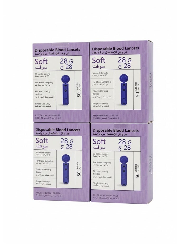 Disposable lancet needles - 28g size (pack of 4 boxes - total 200 needles)