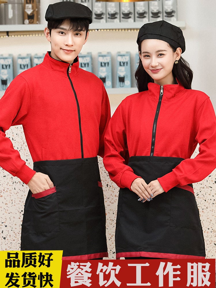 Catering Waiter Work Clothes Sweatshirt Custom Clothing Milk Tea Pot Restaurant Supermarket Men And Women Long-Sleeved Jacket - Image 2