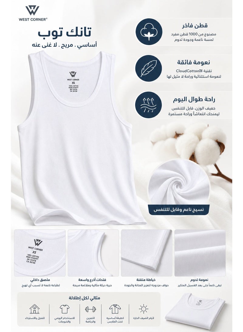 West Corner Men's Tank Top, 100% Single Jersey Cotton, CloudCotton, Pack of 1 - Image 4
