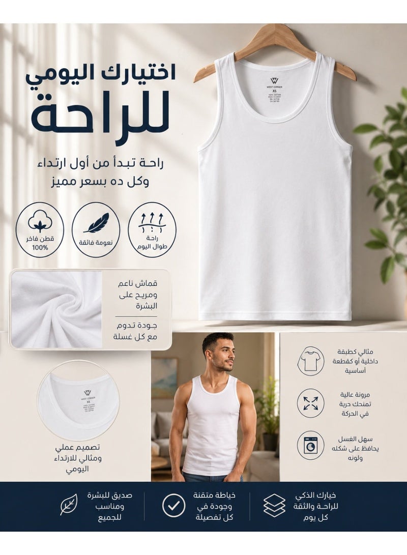 West Corner Men's Tank Top, 100% Single Jersey Cotton, CloudCotton, Pack of 1 - Image 5