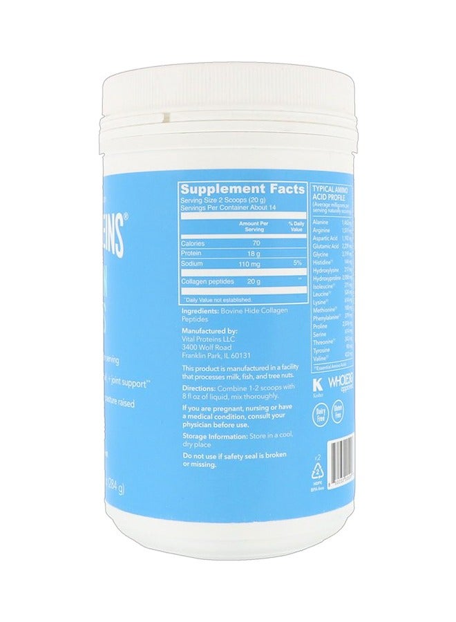 Vital Proteins Collagen Peptides Dietary Supplement 284 Grams - Image 2