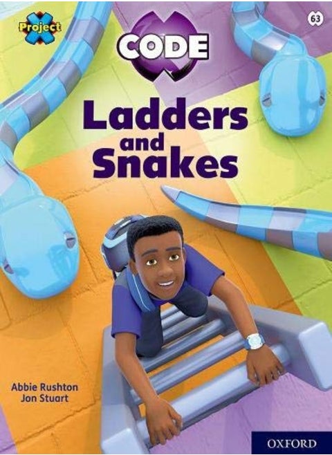 Project X CODE: Lime Book Band, Oxford Level 11: Maze Craze: Ladders and Snakes