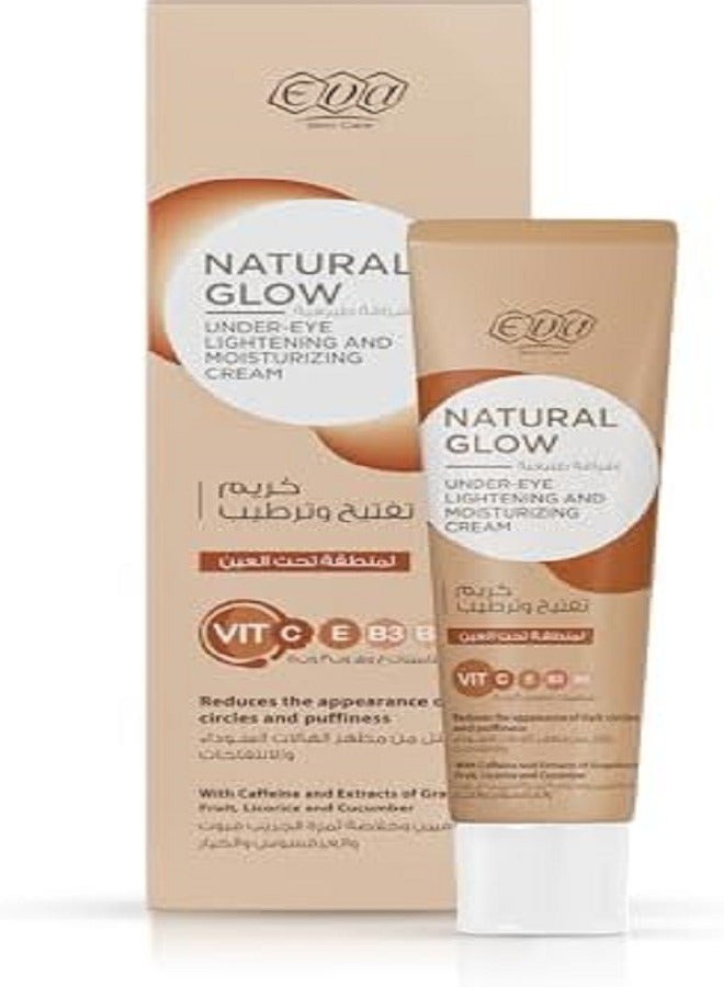 Eva NATURAL GLOW EYE CONTOR LIGHTENING CREAM 15ML 