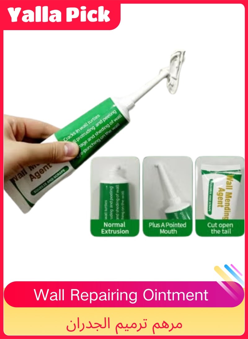 Yalla Pick Wall Putty Hole Repair, Safe Wall Mending Agent, Drywall Repair Kit with Nozzle,Spackle for Drywall Paste, Easy to Fill Holes for Aluminum Metal Plaster Sheetrock Ceiling - Image 1