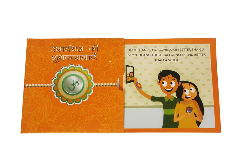 iberry's Set of 1 Greeting Card & Roli Chandan Bhai Dooj Tikka for Brother-Gift Set for Bhaidooj (Combo2) - Image 2