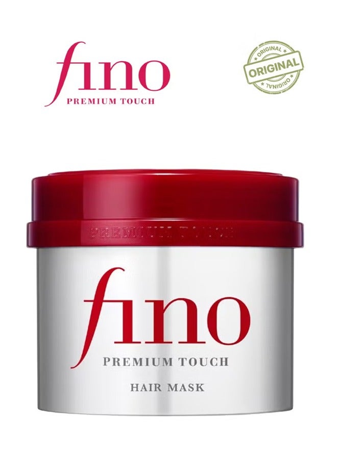 Fino Premium Touch Hair Mask 230ml