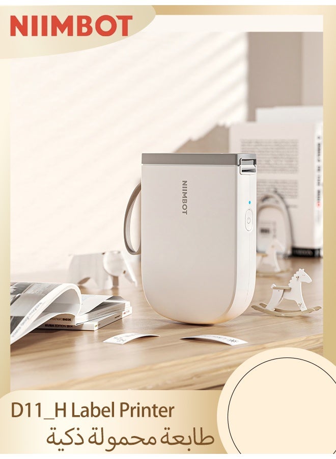 NIIMBOT D11_h label printer, a 300DPI high-definition label printer, is very suitable for note taking, photo taking, learning graphics, and memo makers,(white) - Image 1