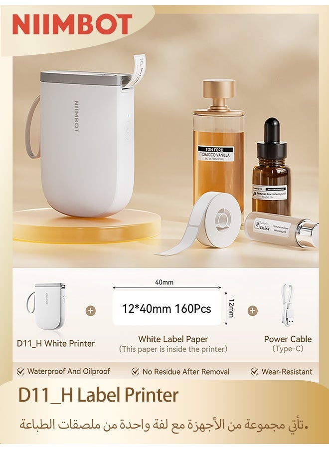 NIIMBOT D11_h label printer, a 300DPI high-definition label printer, is very suitable for note taking, photo taking, learning graphics, and memo makers,(white) - Image 5