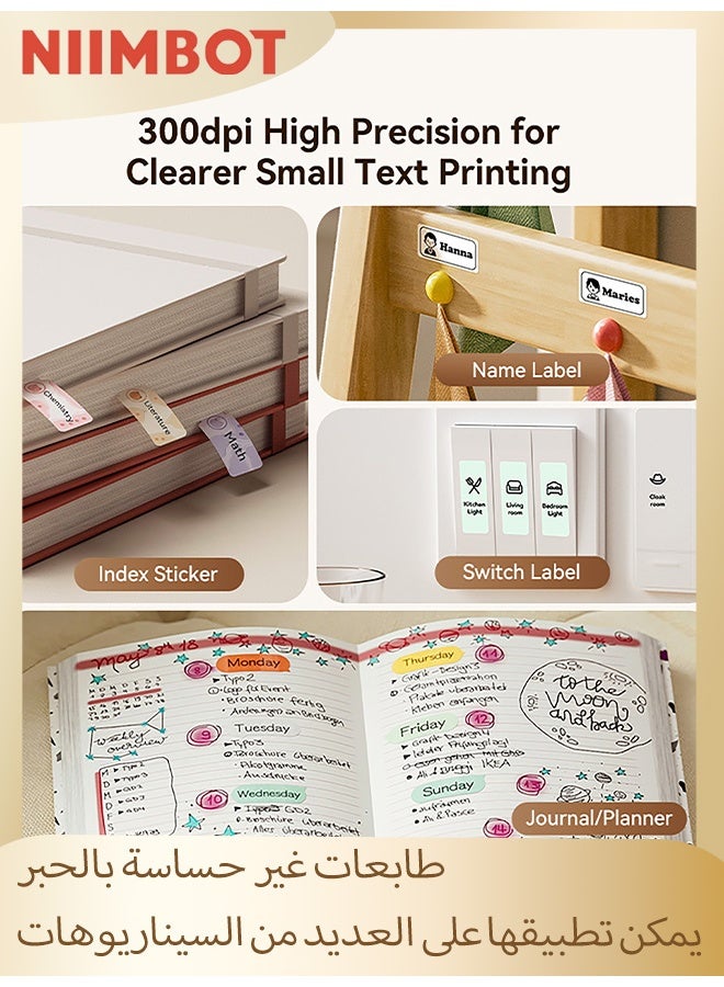NIIMBOT D11_h label printer, a 300DPI high-definition label printer, is very suitable for note taking, photo taking, learning graphics, and memo makers,(white) - Image 3