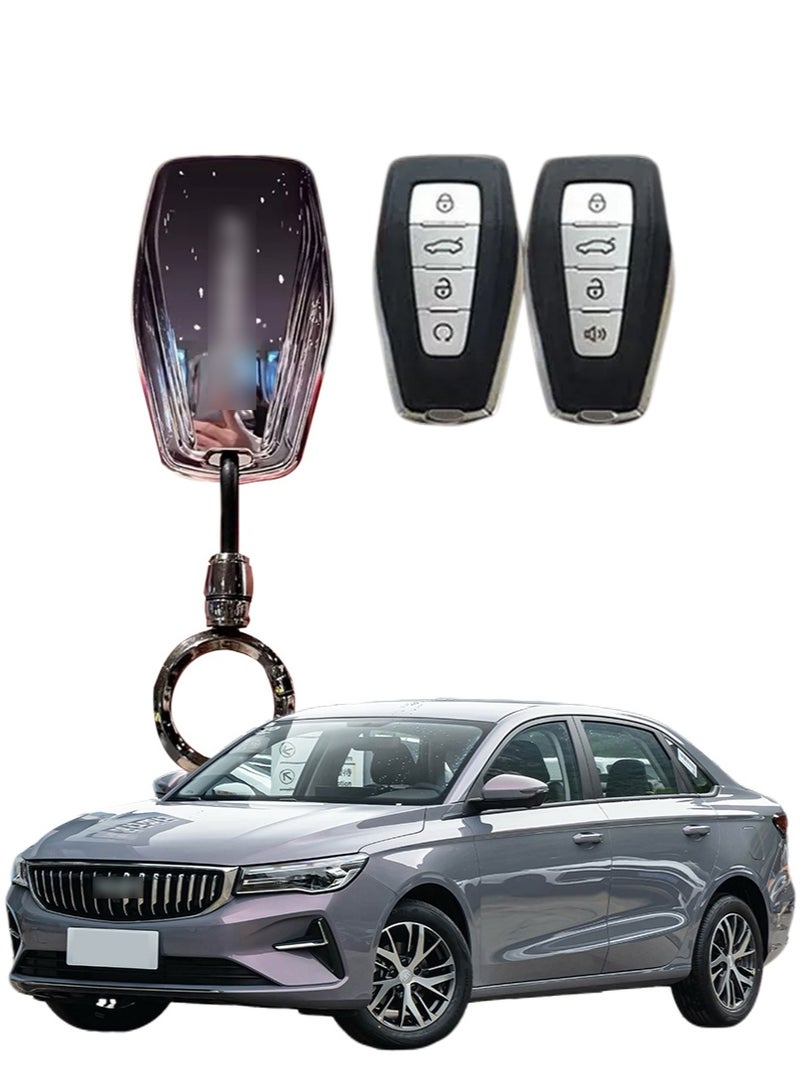 Suitable for Geely automobile key protector, which perfectly wraps and protects automobile keys. It is wear-resistant, simple, elegant, fashionable and beautiful. - Image 1
