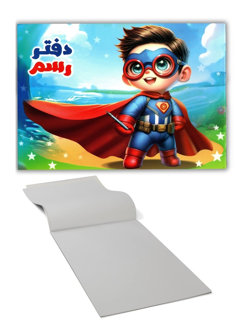 ATKET A4 Size White Card Drawing Book 14 Sheets 180gsm Thickness Assorted Cover Designs - Image 1