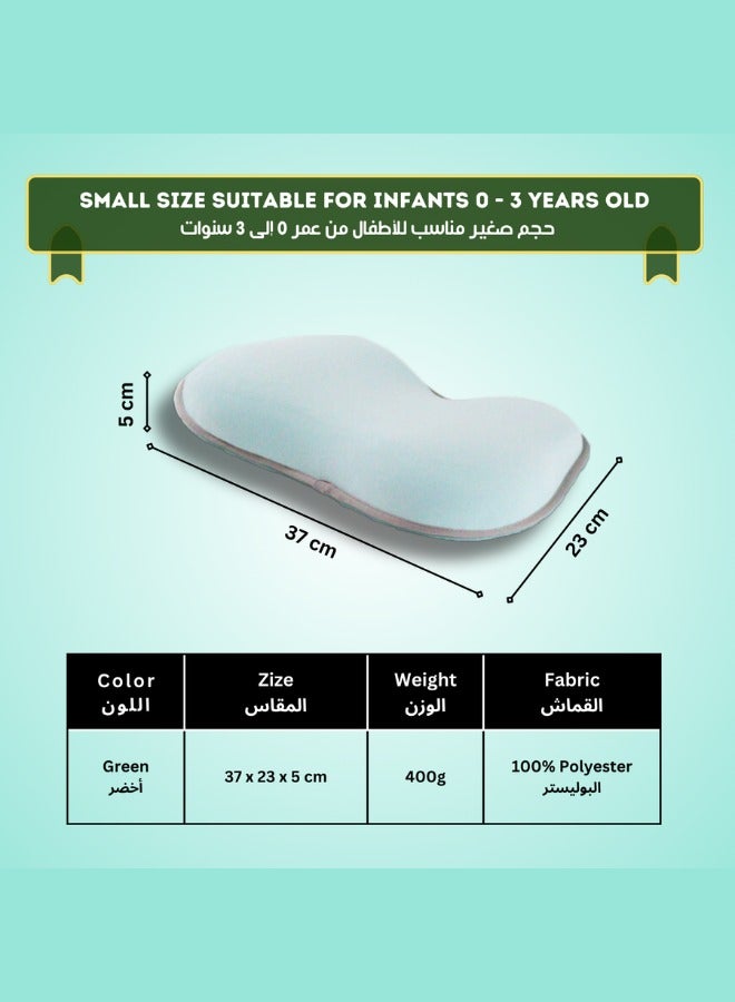 وسادة مريحة للرقبة ثابتة الرأس من إسفنج الذاكرة للرضع حديثي الولادة، وسادة وردية لحماية الرقبة (مناسبة للأطفال من عمر 0 ​​إلى 2 سنوات) مقاس صغير (36 × 23 × 5 سم)