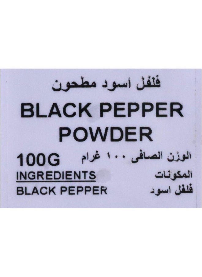 Natures Choice Black Pepper Powder 100 gm - pzsku/Z0B58AC114D1C9E3D088EZ/45/_/1739563915/ae91410e-fb31-4822-ae7f-f56912095d74