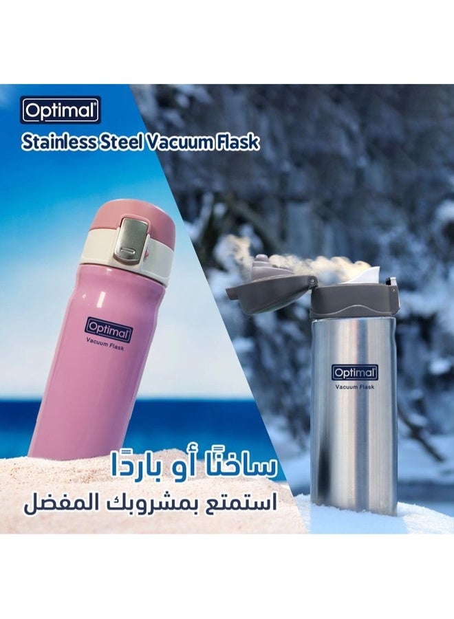 Optimal دورق مفرغ من الستانلس ستيل، 480 مل - Image 5