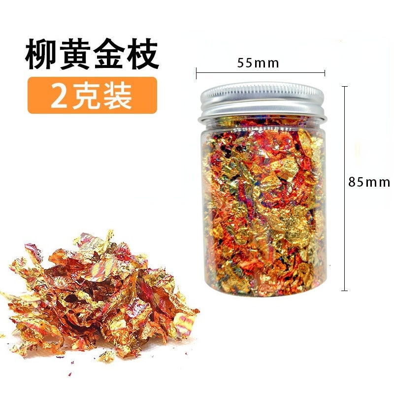 Oates Gold Foil Broken [10G-Bottled] Painting Nail Art Gold Foil Paper Broken Copper Foil Fragments - Image 1