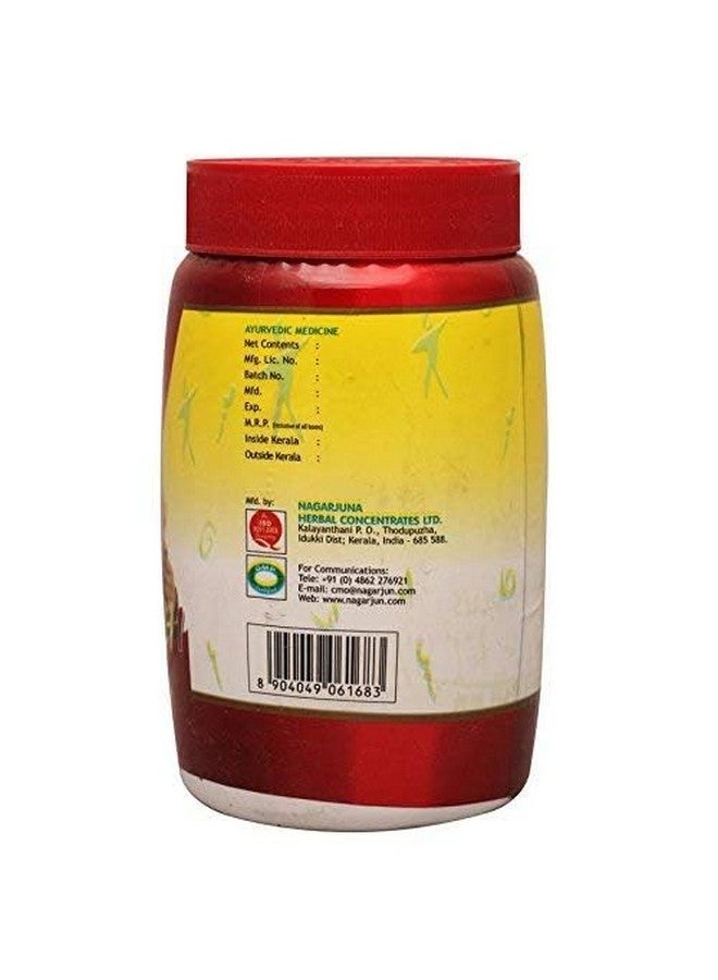 NAGARJUNA Brahmi Plus Smrithi Granules Herbal Brain Nourisher, Red, 400 g, Medium - Image 3