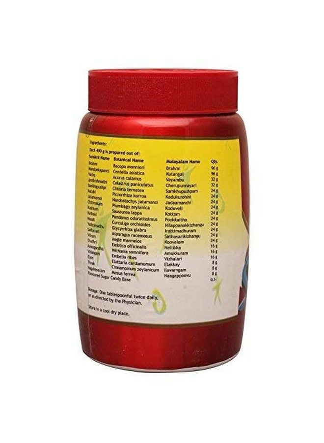 NAGARJUNA Brahmi Plus Smrithi Granules Herbal Brain Nourisher, Red, 400 g, Medium - Image 4