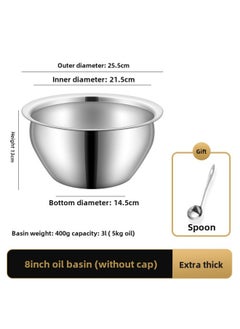 Generic 304 Stainless Steel Extra Thick Oil Basin With Lid Household Kitchen Oil Cylinder Commercial Lard Seasoning Basin Oil Drum Colander Suit-Specifications:8寸【特厚款】油鼓★No Cover★ Free Extra Thick Spoon-Color:Default Items  - Image 1
