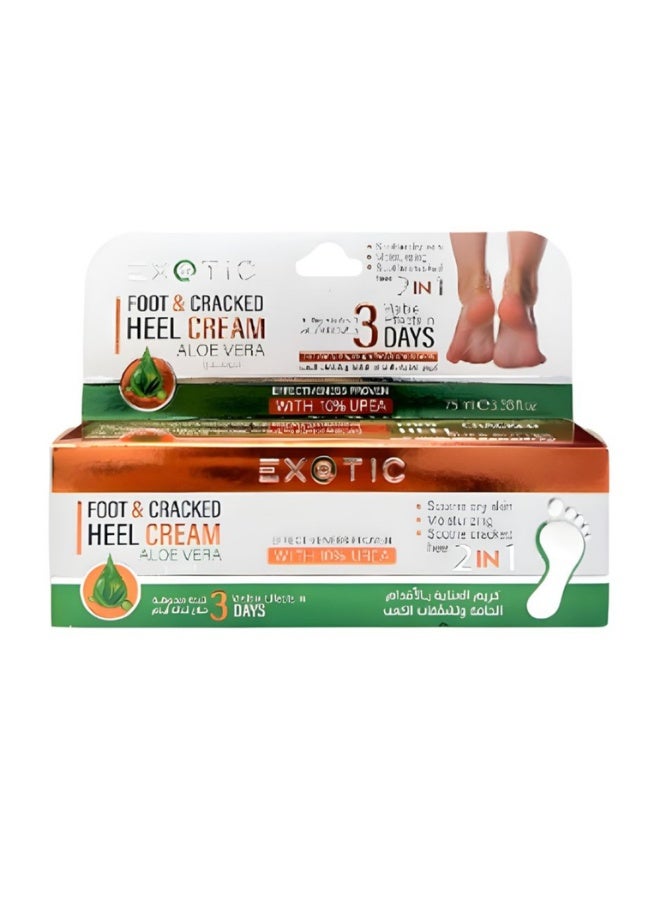 Exotic Foot and Cracked Heel Cream with Aloe Vera Extract - 75 ml