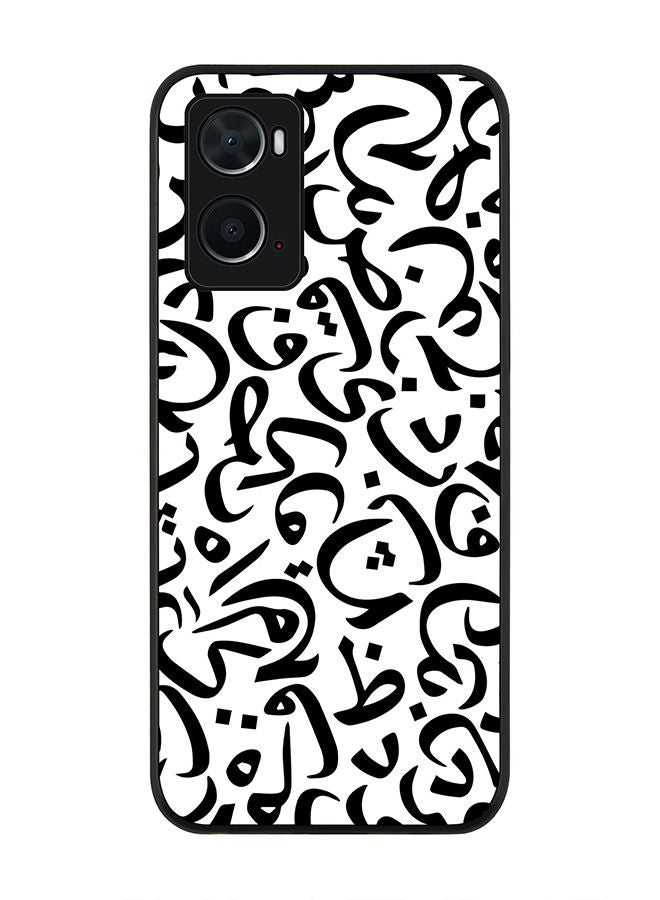 Stylizedd Rugged Black edge case for Oppo A96 4G/A36/A76 Slim fit Soft Case Flexible Rubber Edges Anti Drop TPU Gel Thin Cover - Arabian Pearls - Image 1