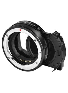 SYOSI Lens Adapter EF to EOS R Mount Adapter with Drop in Variable ND Filter, Lens Mount Adapter Converter Compatible for Canon EF/EF-S Lens to RP R5 R6 Camera  - Image 1