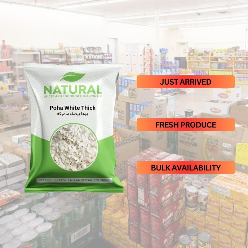 NATURAL SPICES AND FOODSTUFF Poha White Thick (Bundle)350gx2 - Image 3
